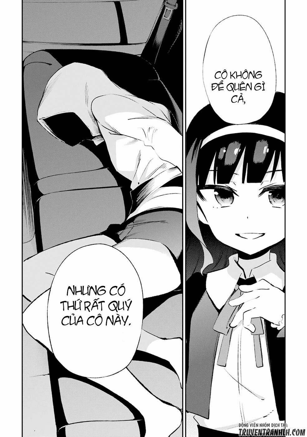 urami koi, koi, urami koi chapter 26 50