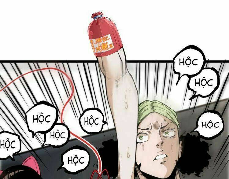 ominous liar chapter 21 66