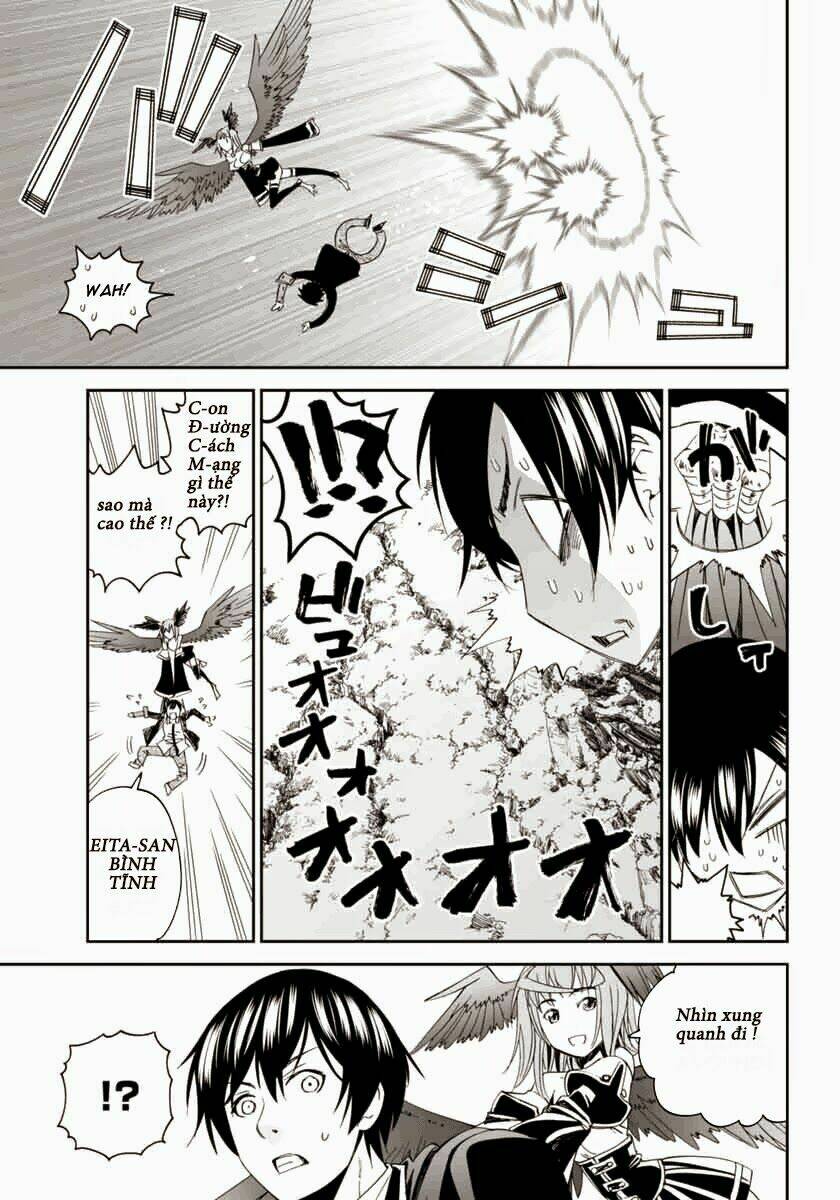 12 beast manga chapter 1.3 21