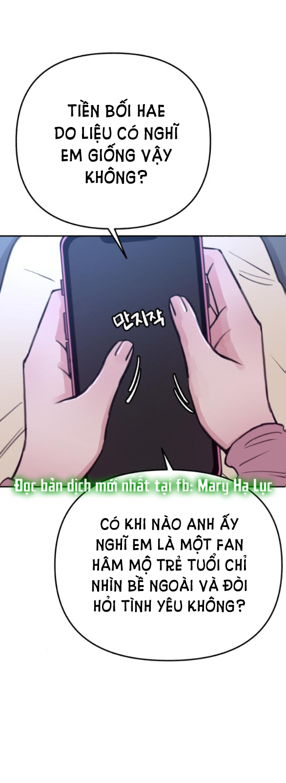 nàng thơ nổi tiếng - nàng thơ myung chapter 34.2 13