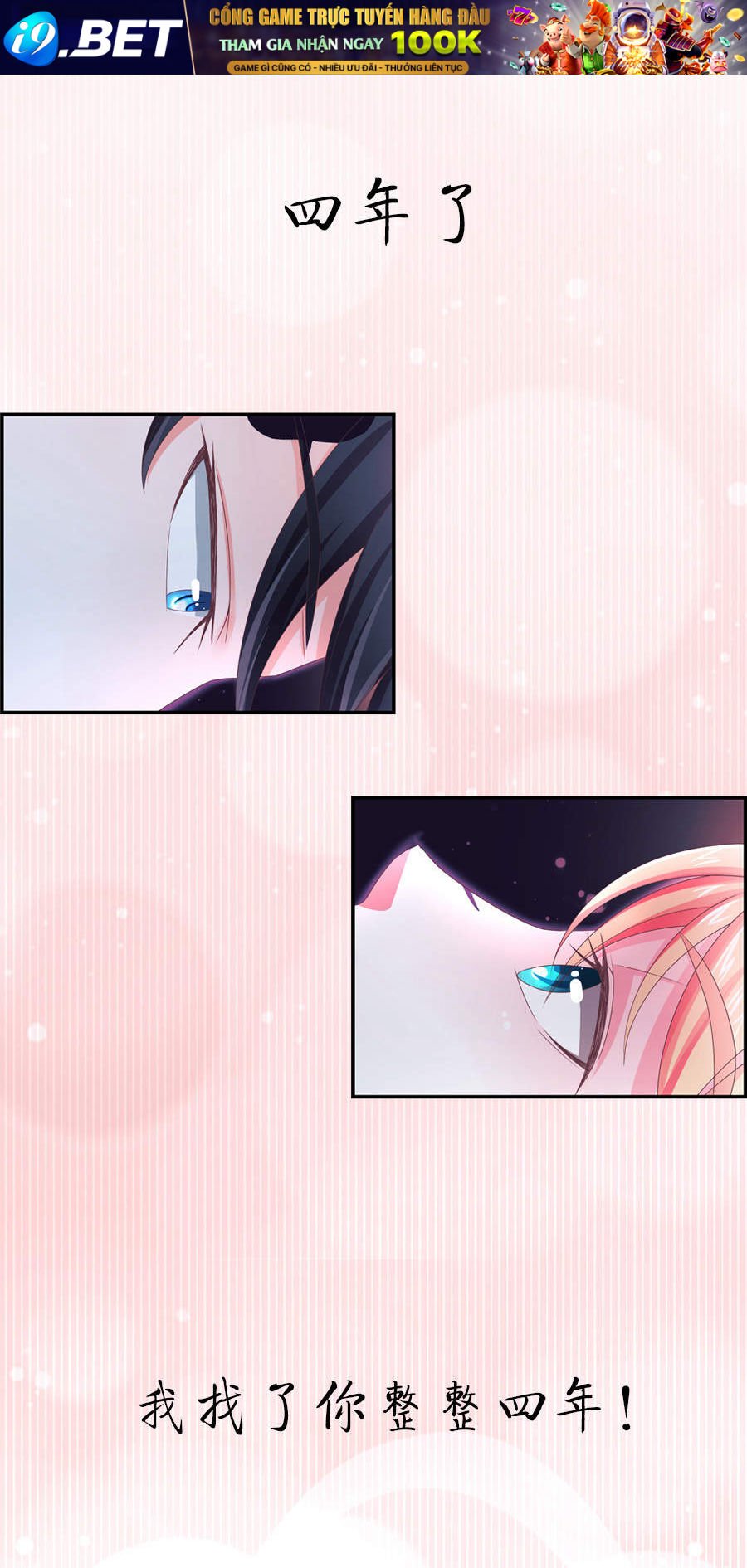 tổng tài đại nhân tang ngẫu liễu chapter 1 2