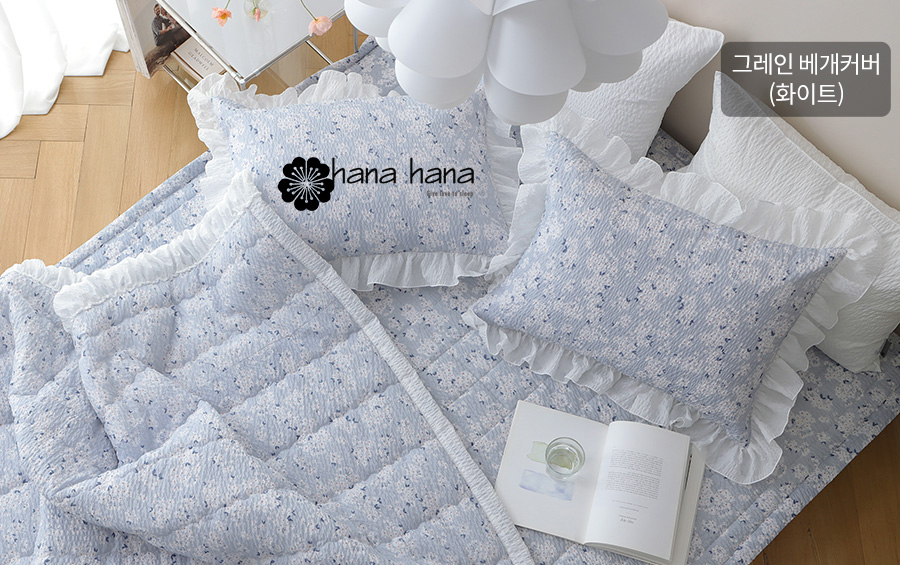 Bộ chăn drap mùa hè Hàn QuốcHana Hana Summer Berry