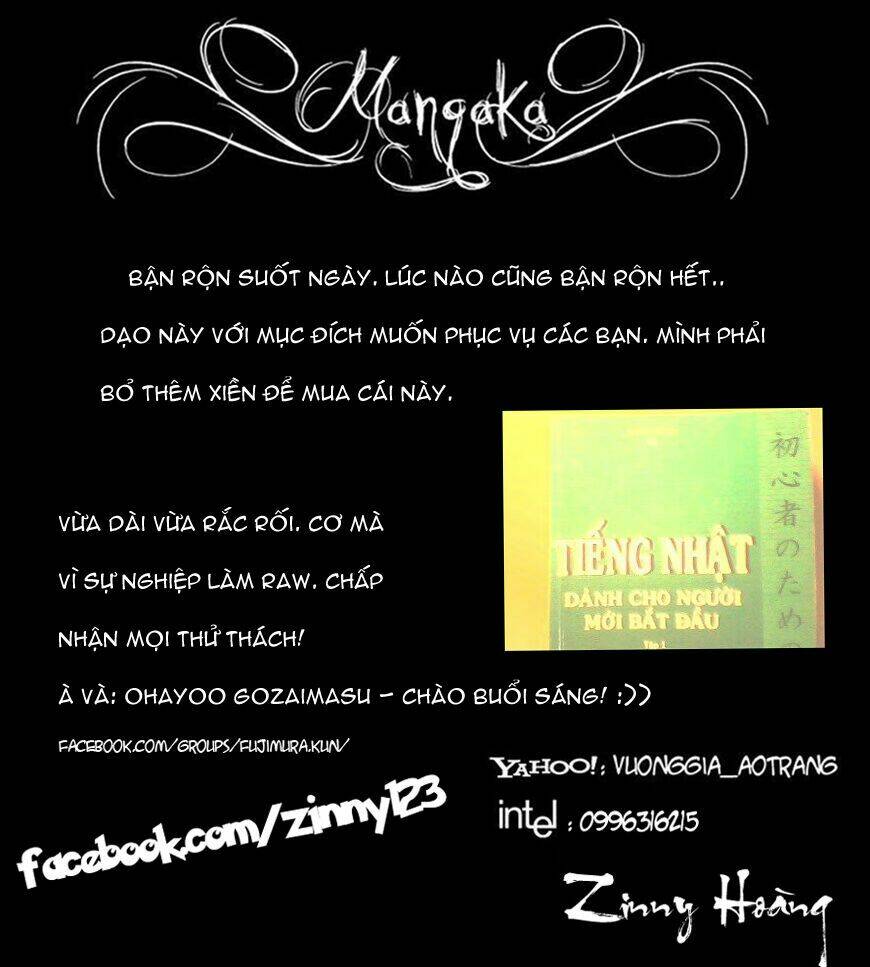 fujimura-kun meitsu chapter 68 16