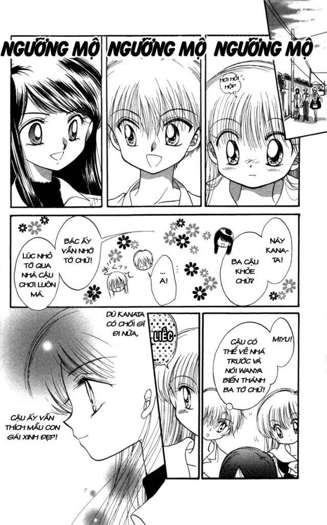 daa! daa! daa! chapter 12 21