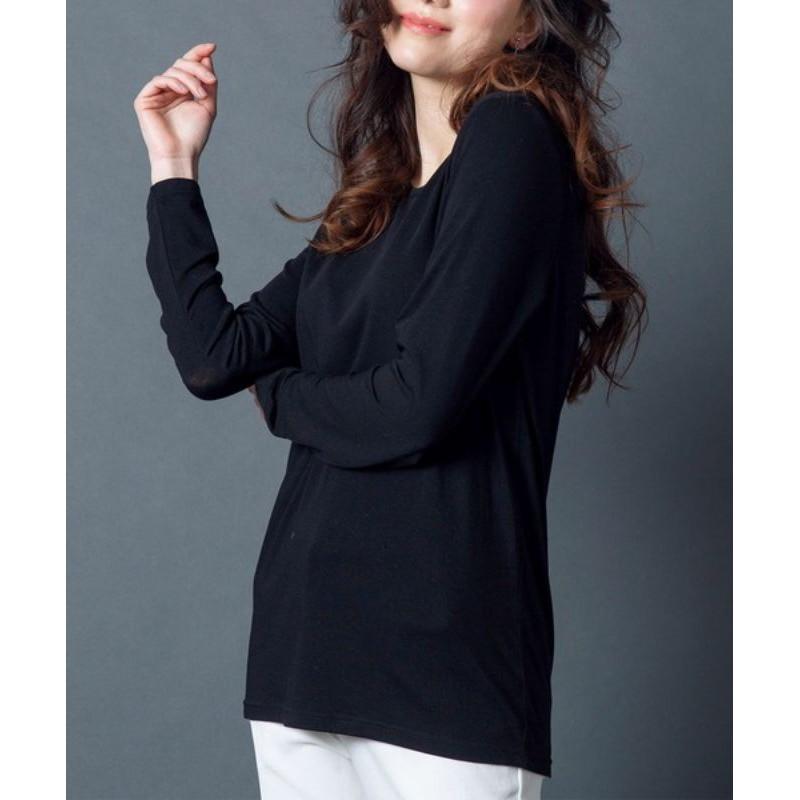 Áo thun tay dài xuất Nhật