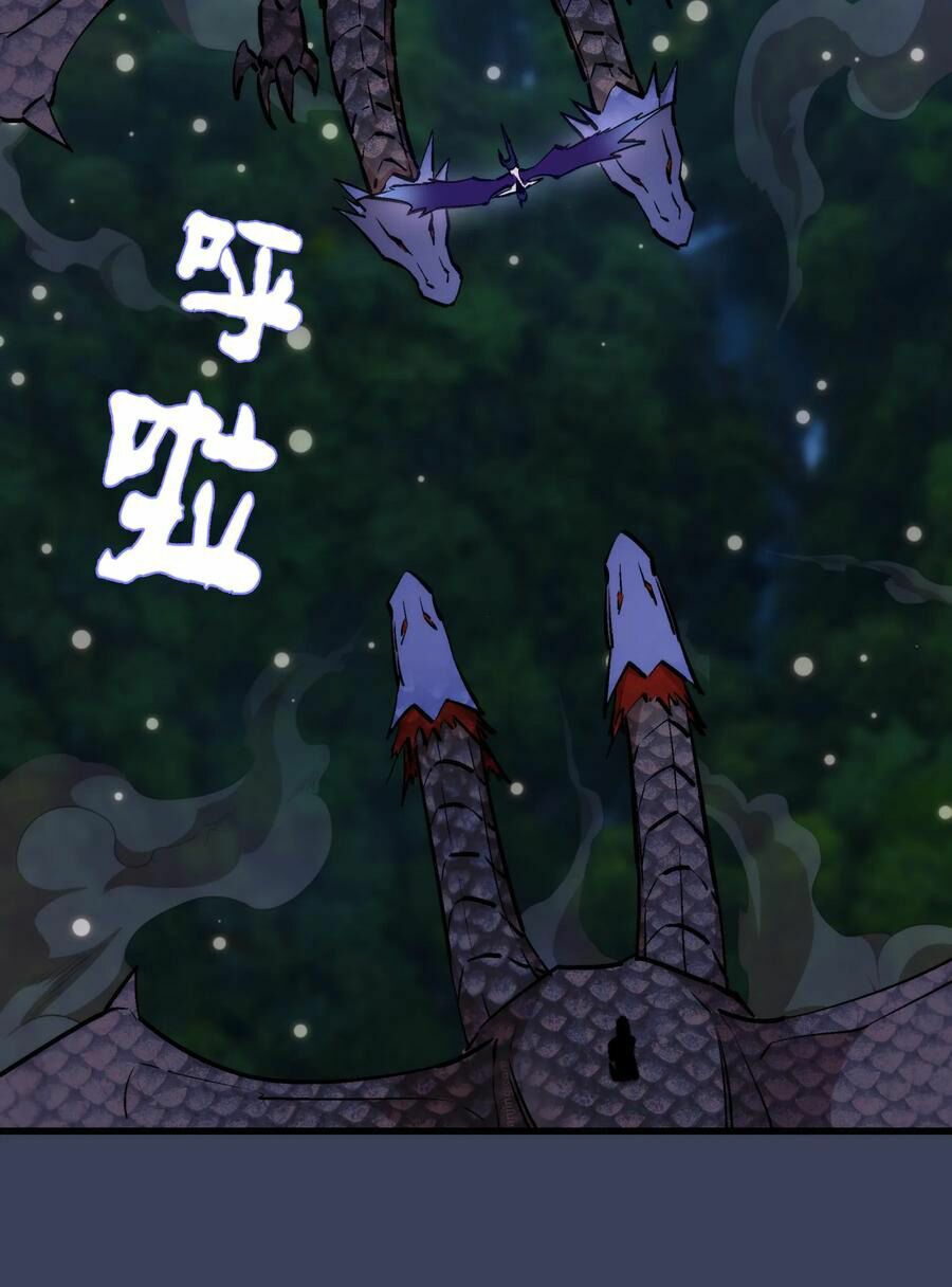 tôi không phải quỷ vương chapter 33 40