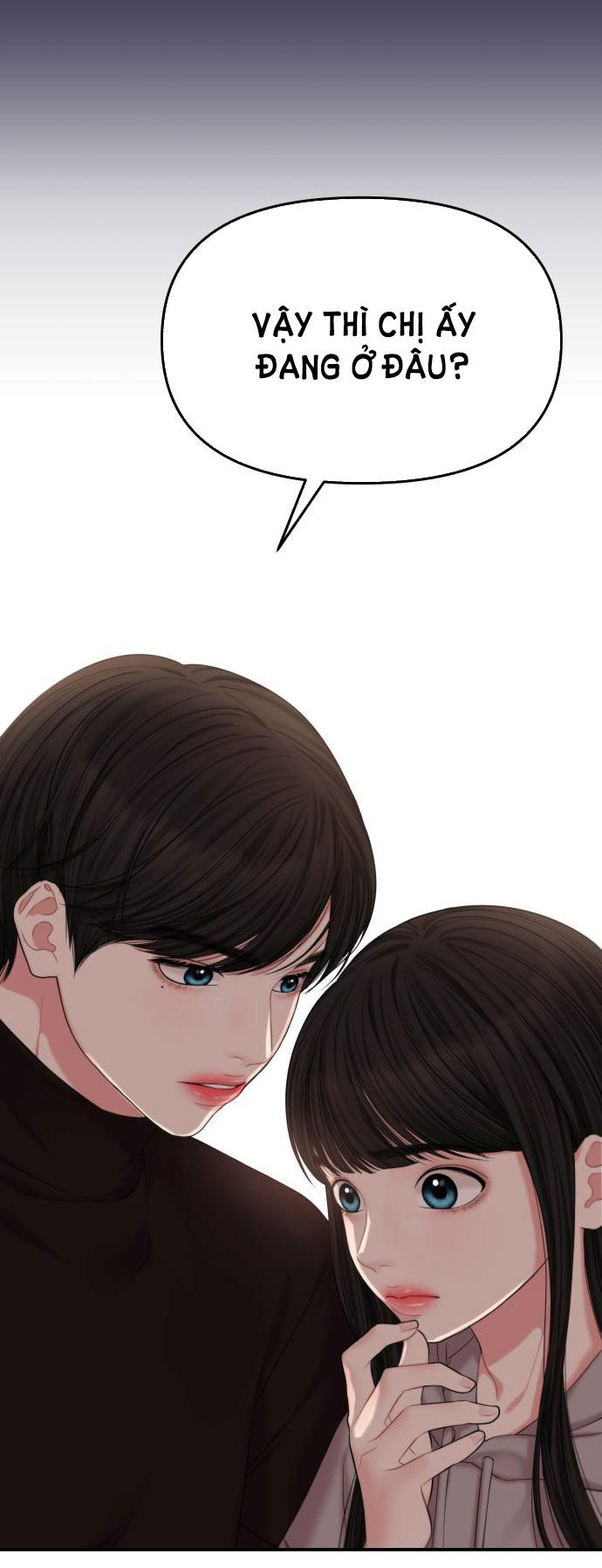 gửi em người đánh cắp những vì sao - to you who swallowed a star chapter 68.2 34