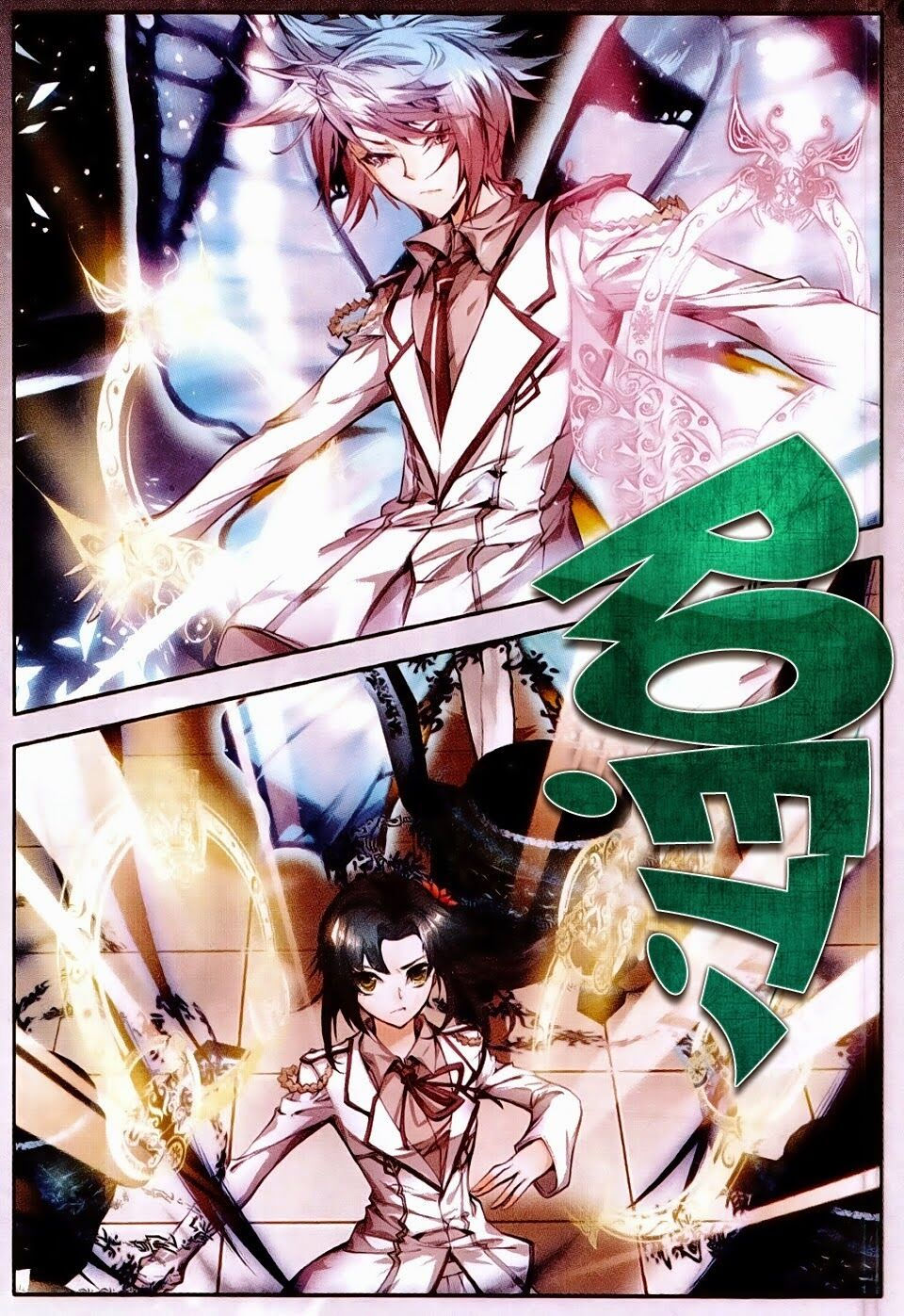 tuyệt thế đường môn - đấu la đại lục 2 chapter 27 20