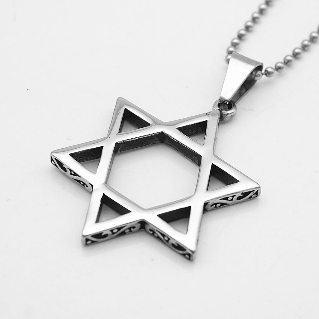 2X Men's Stainless Steel Star Of David Pendant Necklace Chain 20" Silver