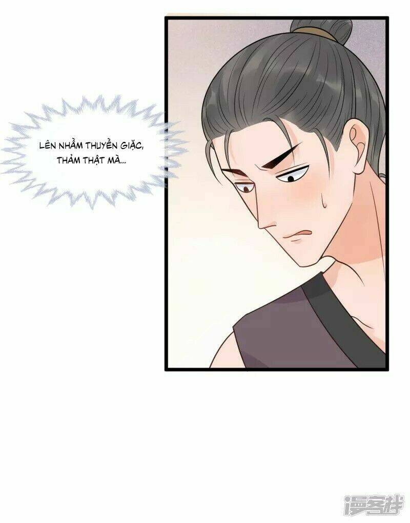 tư thế chính xác cùng bệ hạ yêu đương chapter 33.1 12