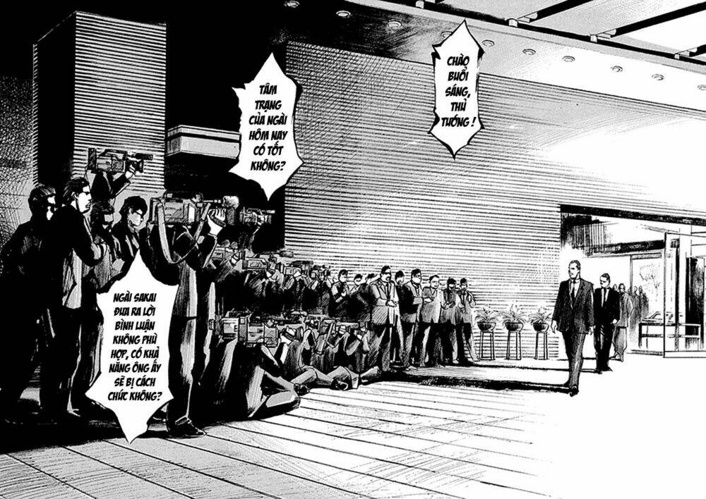 hito hitori futari chapter 7 15