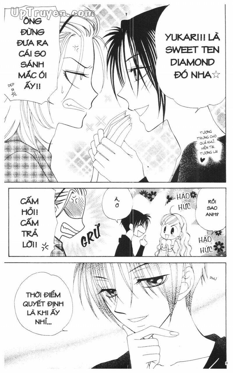 v.b.rose chapter 11 11