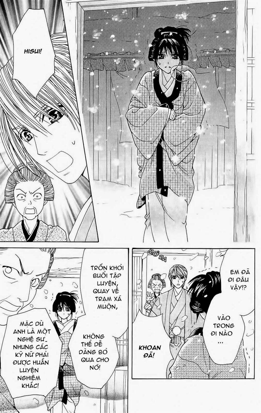 hira hira chapter 3 19