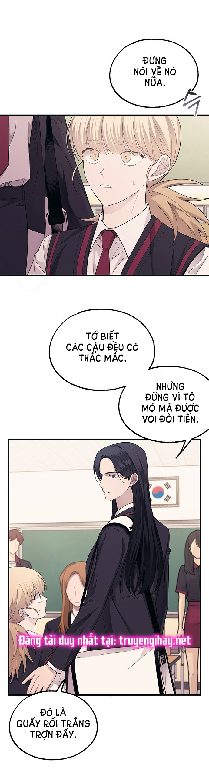 yeonwoo ngây thơ chapter 74.2 5