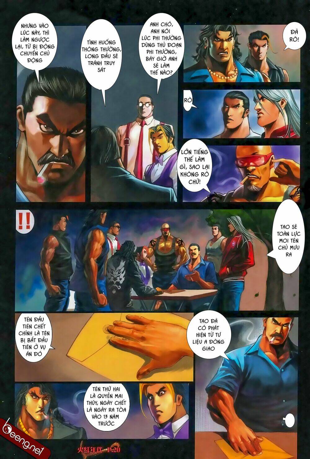 hỏa hồng niên đại hắc cốt đường chapter 548 5