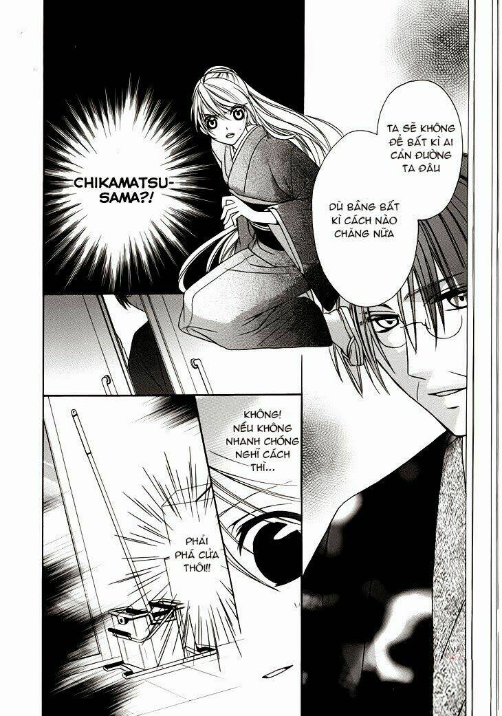 akaki tsuki no mawaru koro chapter 10.1 3