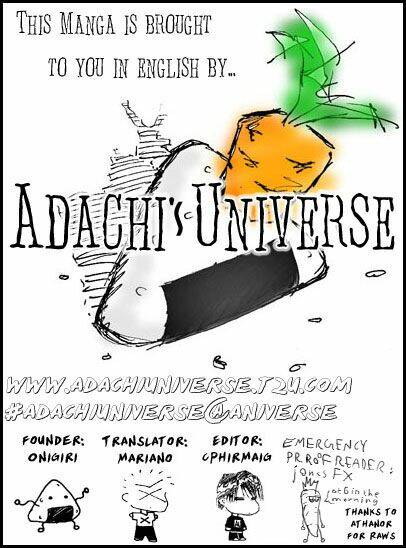 itsumo misora chapter 17 20