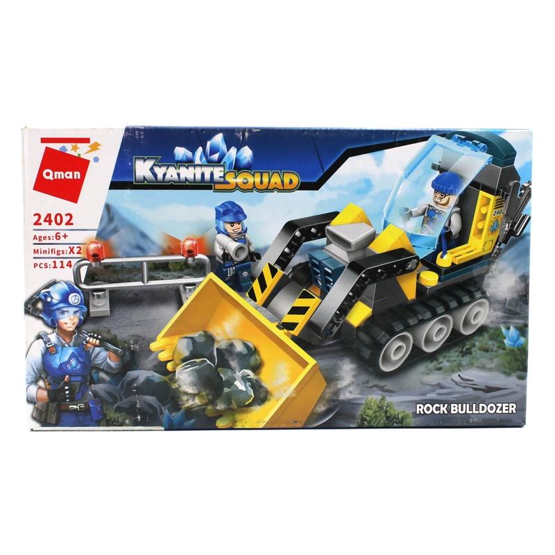 Đồ Chơi Lắp Rắp Qman 2402 - Máy Ủi Đá