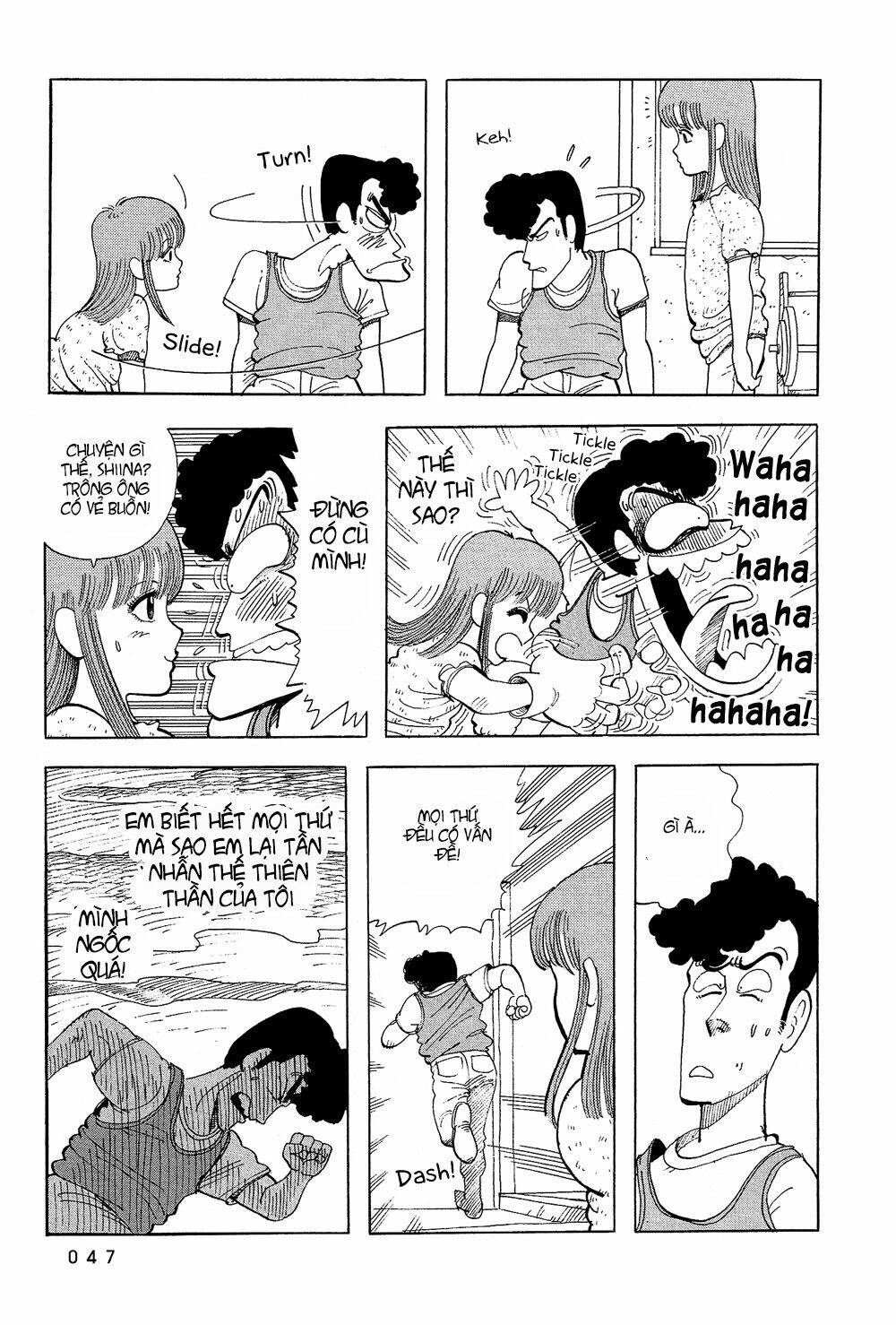 stop!! hibari-kun! chapter 38 11