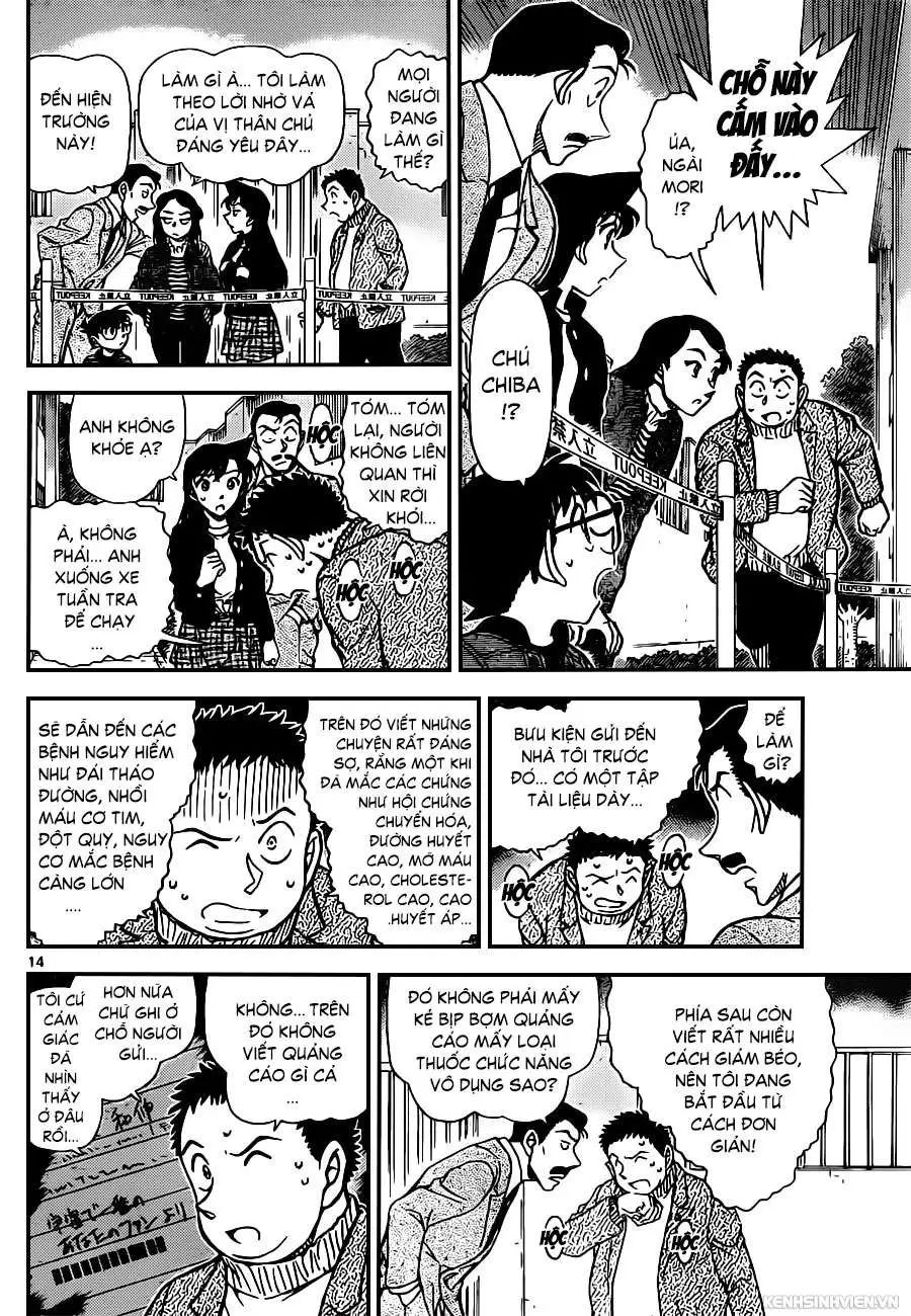 conan chapter 942 14