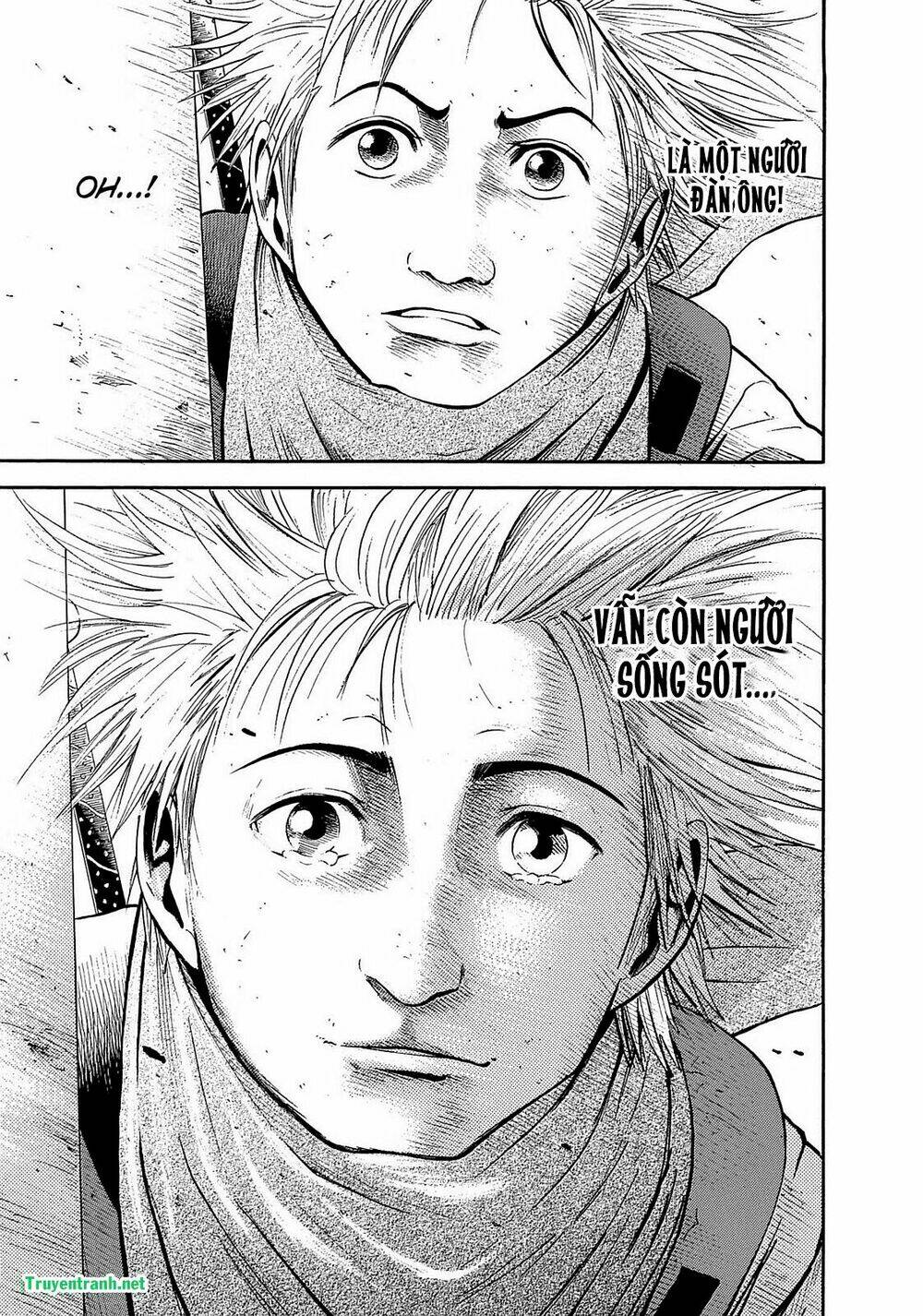 tokyo undead chapter 1 19