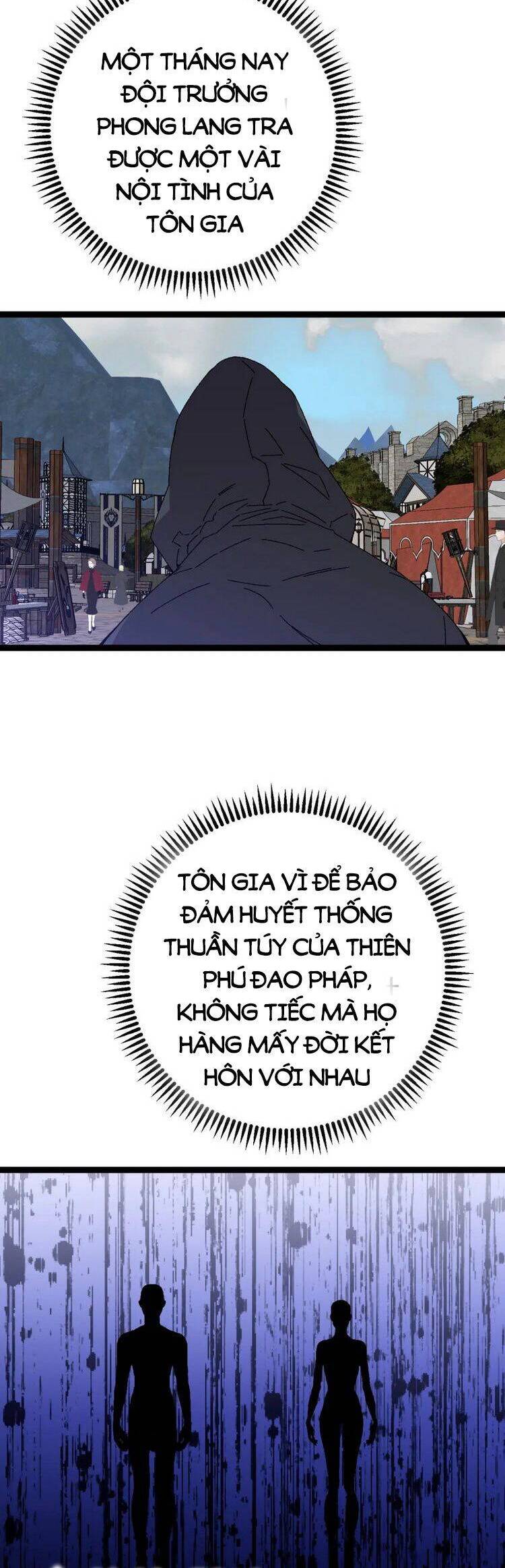 đằng lục thiên phú chapter 50 33