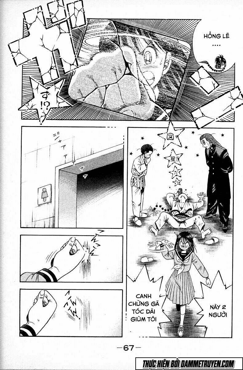 shin kotaro makaritoru! juudouhen chapter 74 7