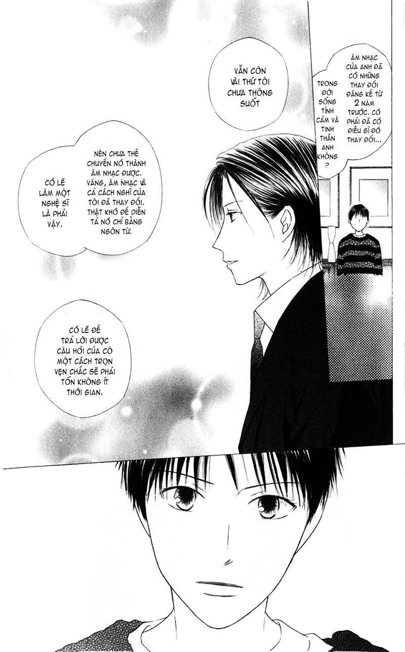 kare kano hajimemashita chapter 83 26