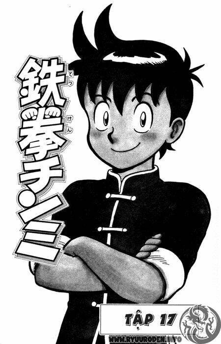 hoàng phi hồng phần 1 chapter 17 3