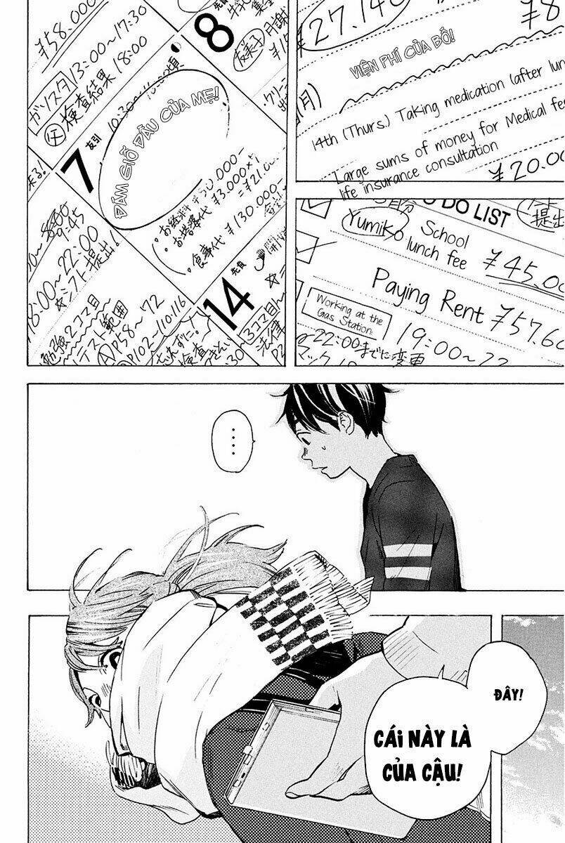 forget me not chapter 12 15