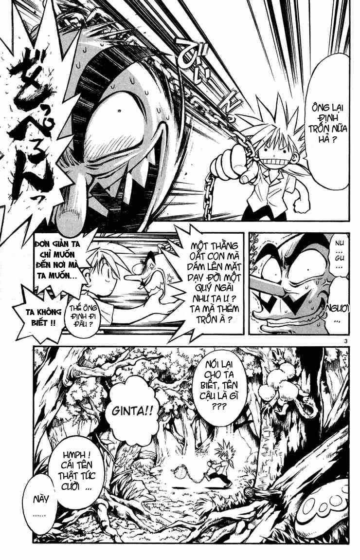 mar heaven chapter 5 3