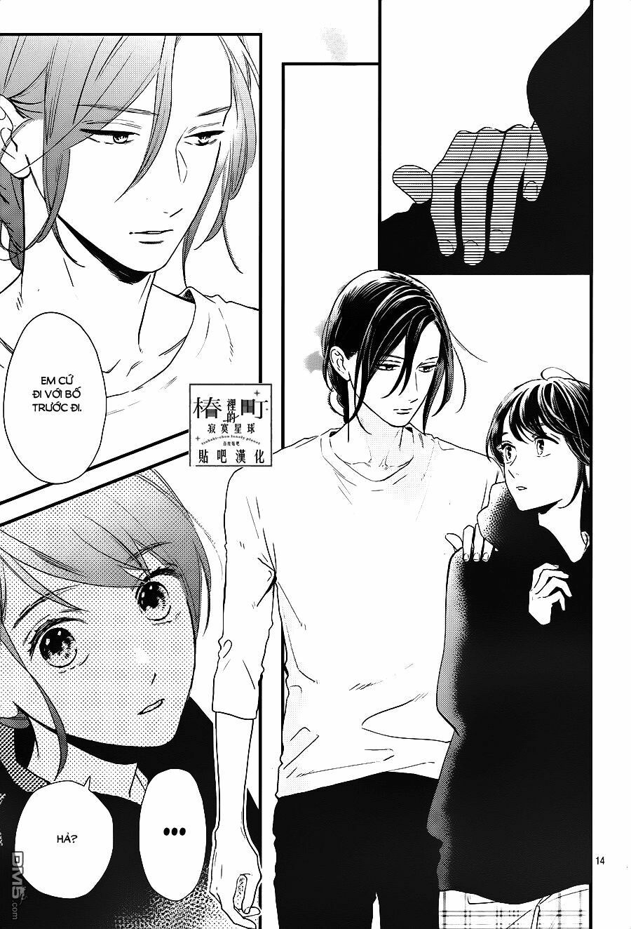 những đóa sơn trà kia, sẽ vì em mà đơm hoa khoe sắc chapter 64 15