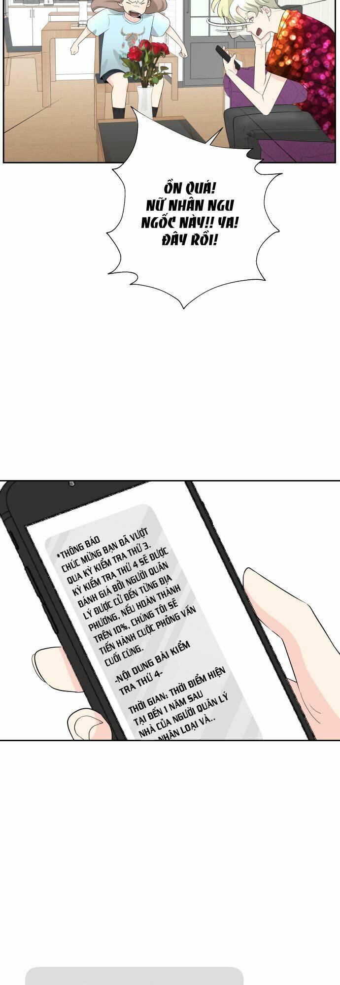 oh my god chapter 2 21