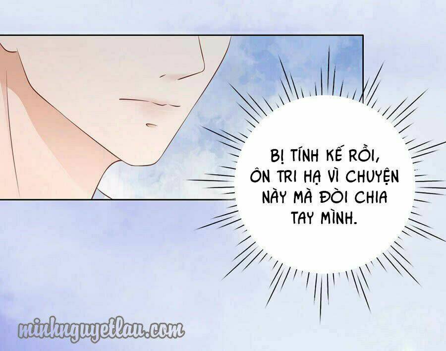 liệt ái tri hạ: series mật đào tiểu tình nhân chapter 196 28