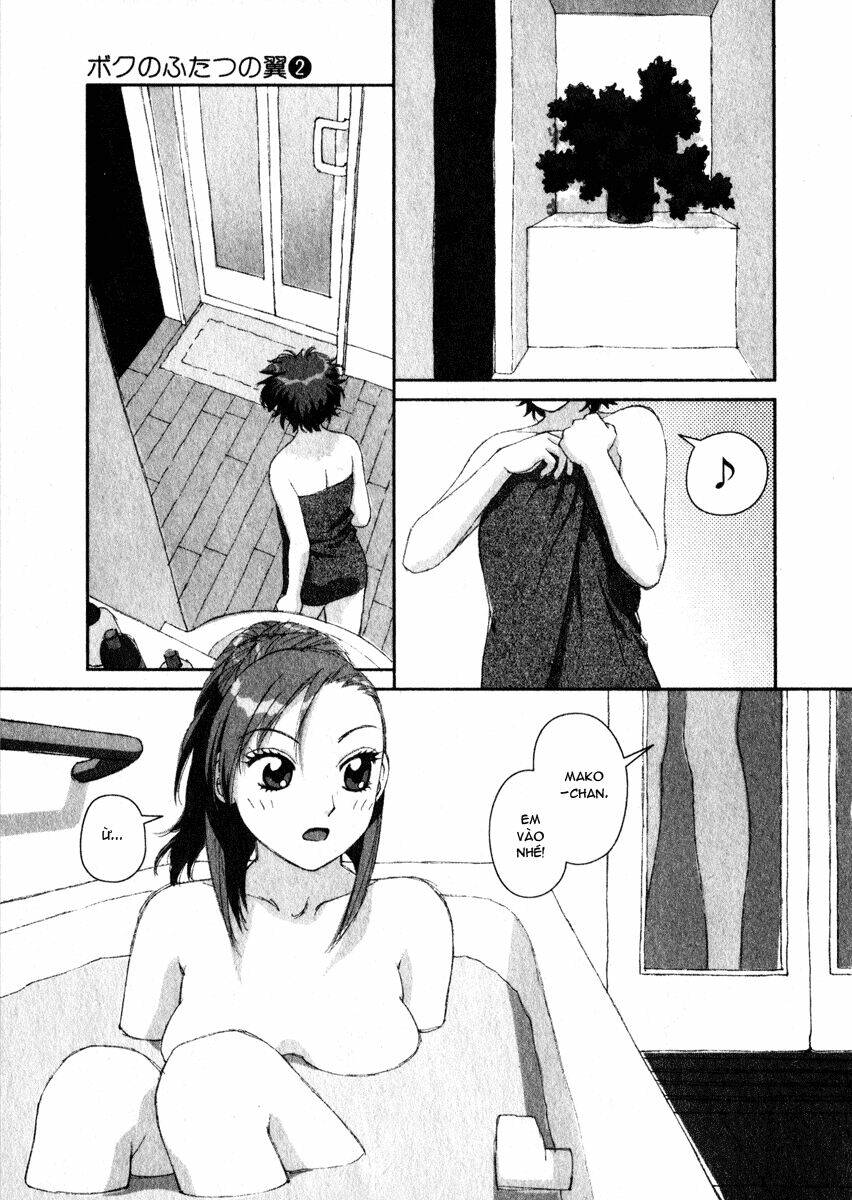 boku no futatsu no tsubasa chapter 11 19