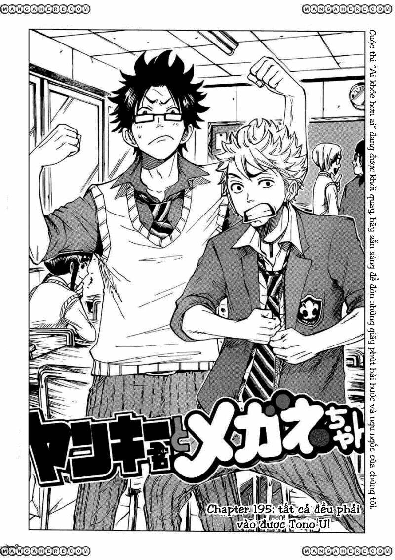 yankee-kun to megane-chan - nhóc quậy và nhỏ 4 mắt chapter 195 3