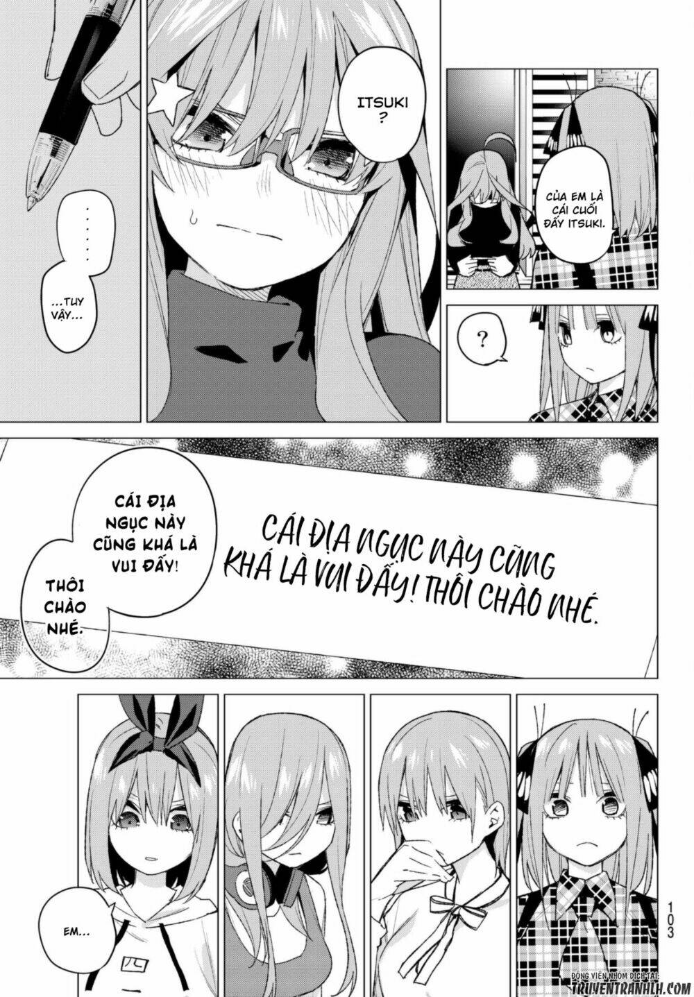 the five wedded brides chapter 49 18