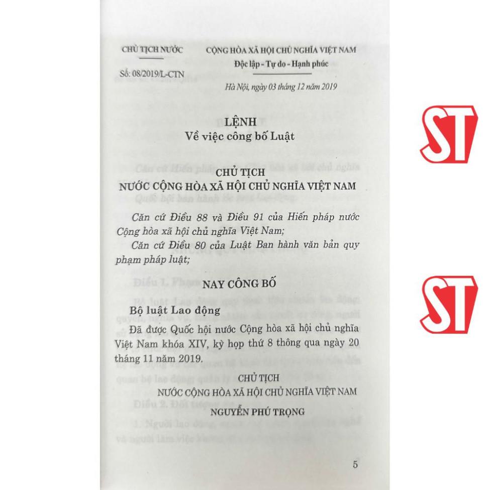 Bộ luật lao động ( hiện hành)