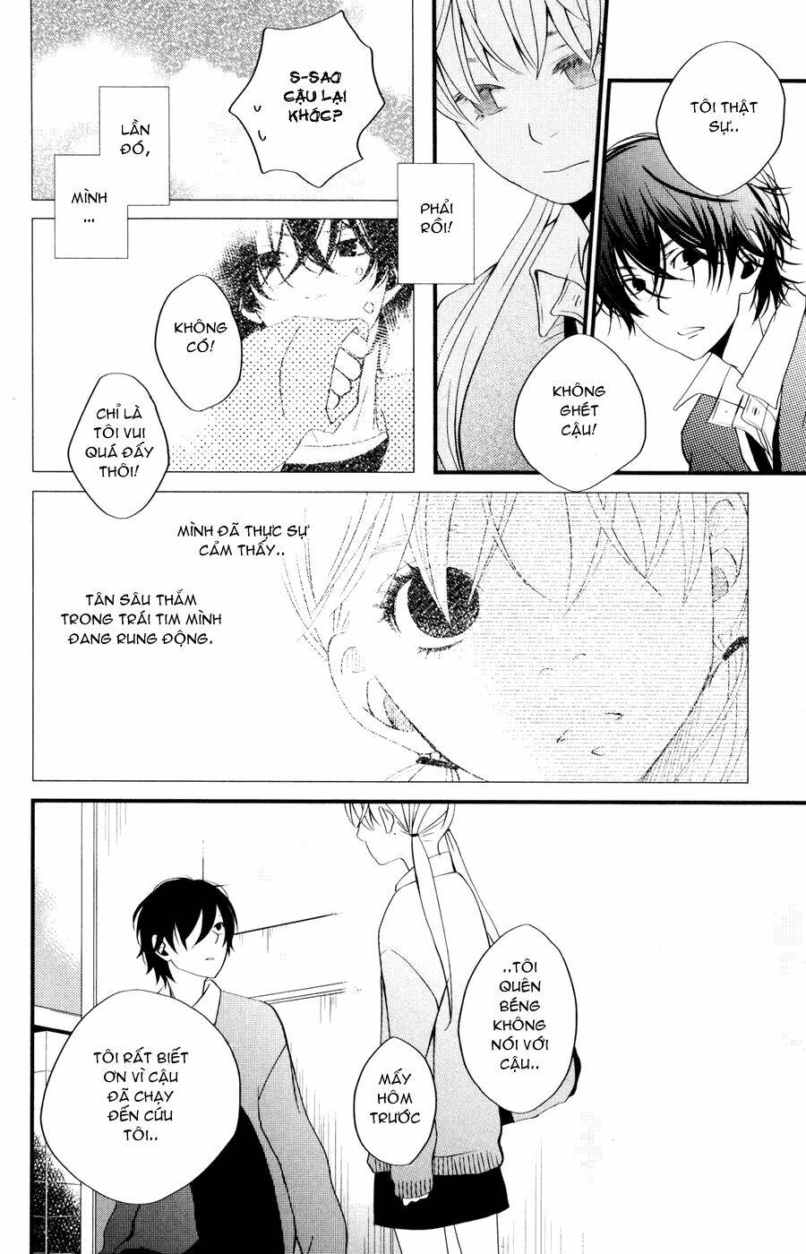 tonari no kaibutsu-kun chapter 2 30