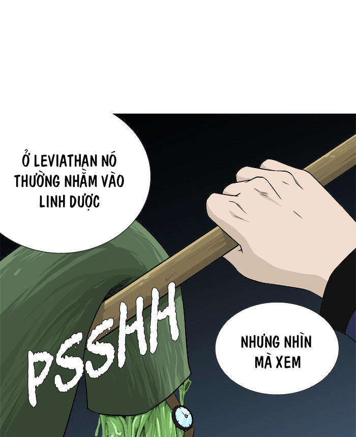 aura from another planet chapter 15 4