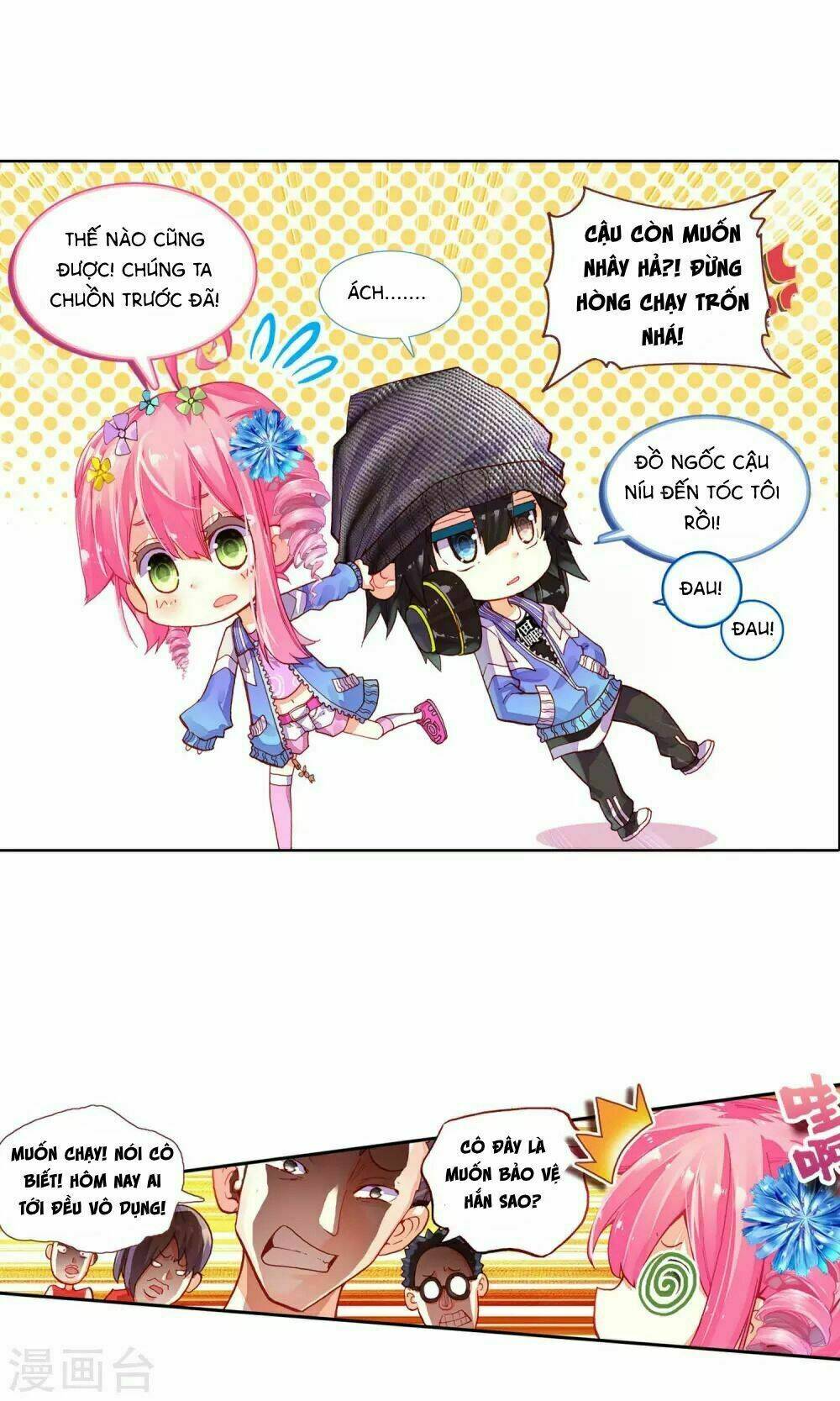 tinh không hạ thần thoại chapter 1.2 12