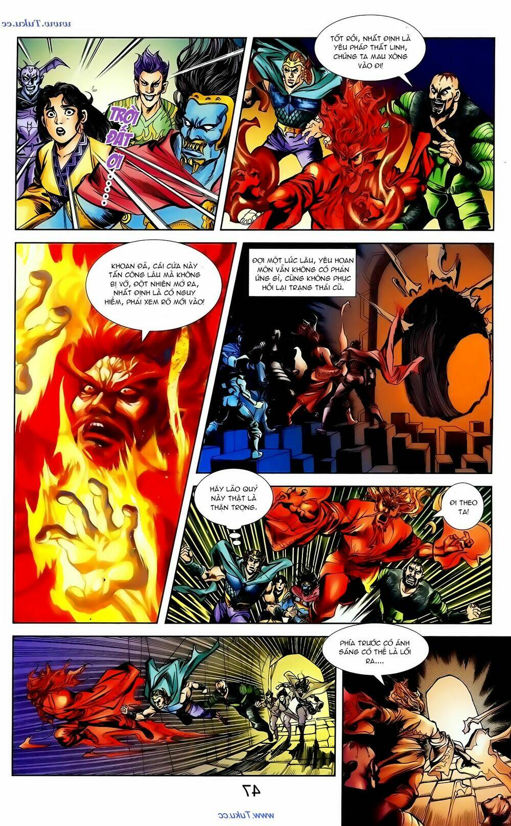 thiên tử truyền kỳ 1 - cơ phát khai chu bản chapter 100 14