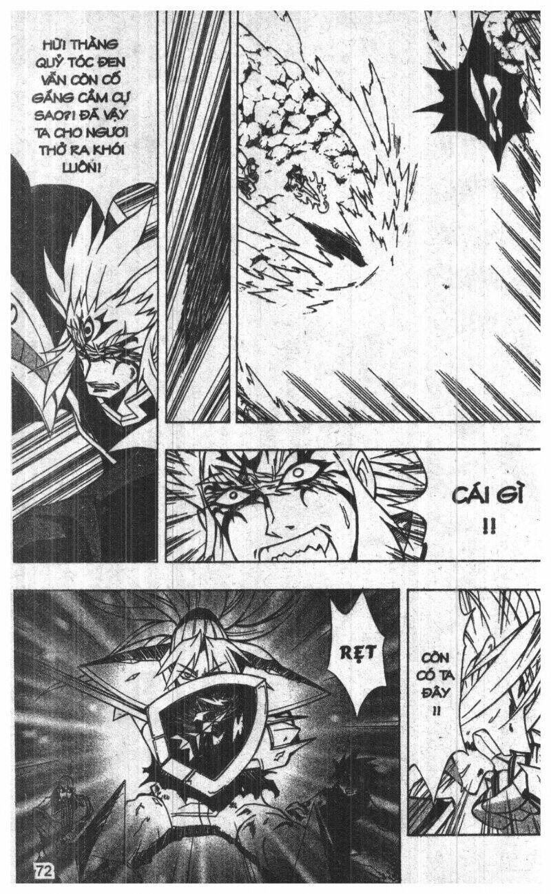 joou kishi monogatari chapter 8 70