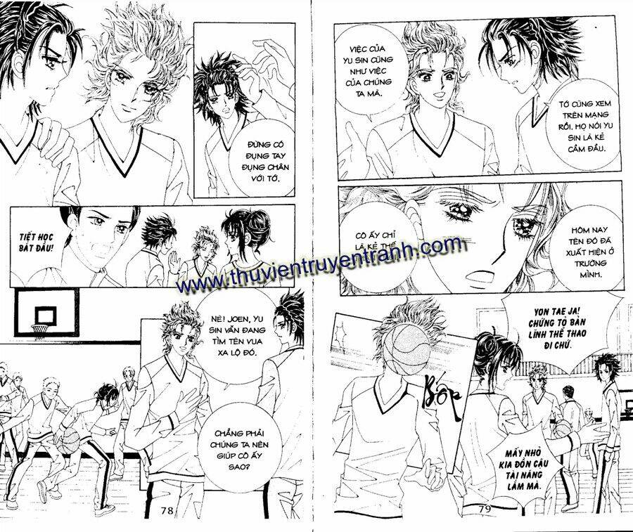 vua xa lộ chapter 2 40