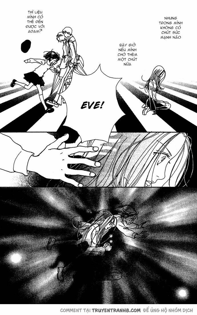 kagen no tsuki chapter 13 19