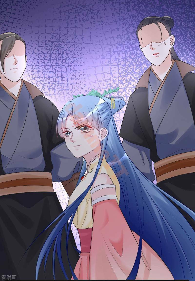 độc y đích nữ chapter 67 2