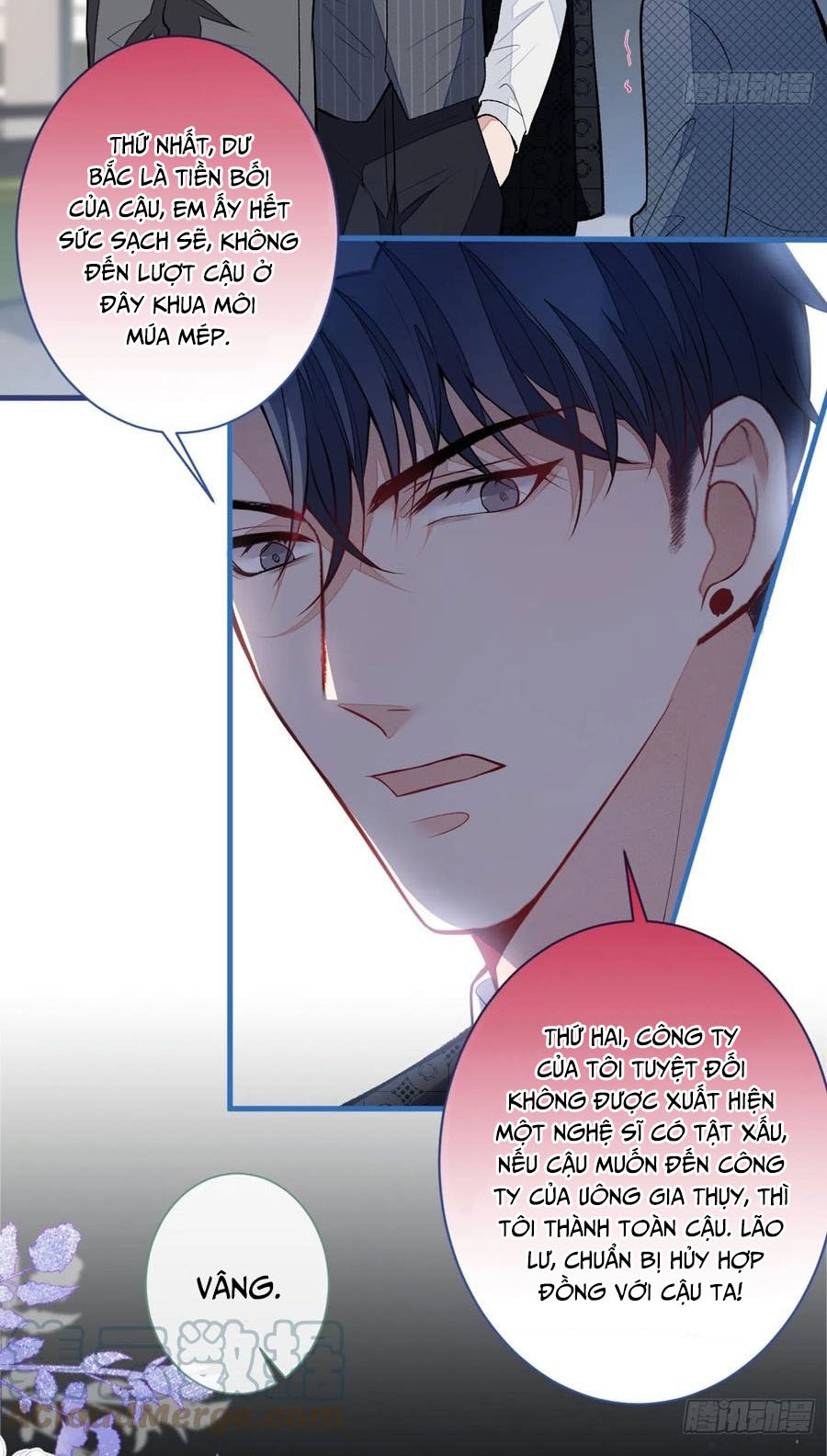 lại bị nam thần chọc trên hot search! chapter 71 28