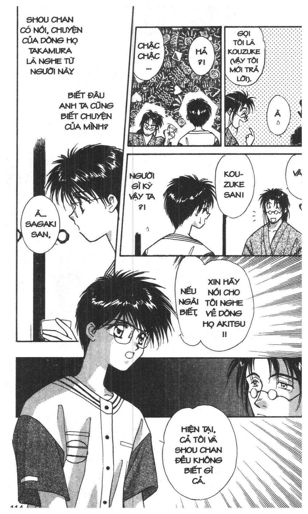 tsuki no umareru yoru chapter 1 114