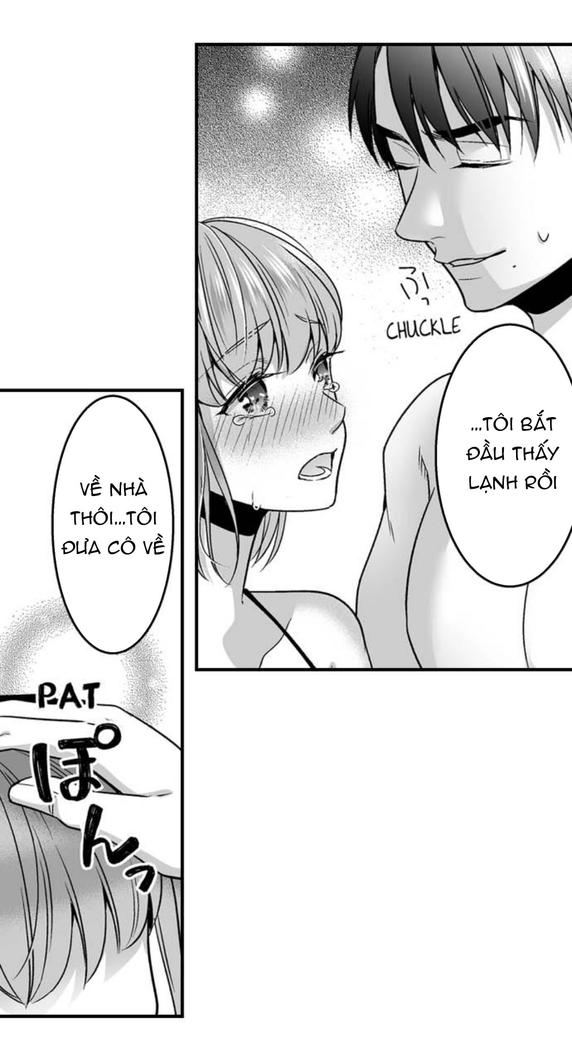 làm thế nào để người chưa có kinh nghiệm trong chuyện đó trở thành phóng viên 18+ (full) chapter 17.2 14