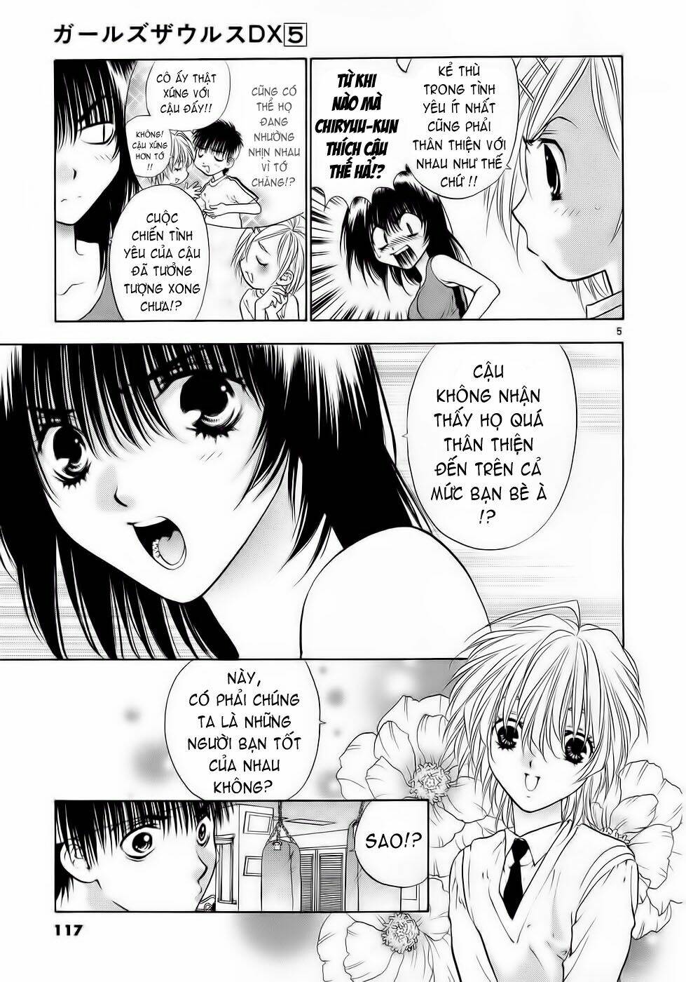 girls saurus dx chapter 30 5